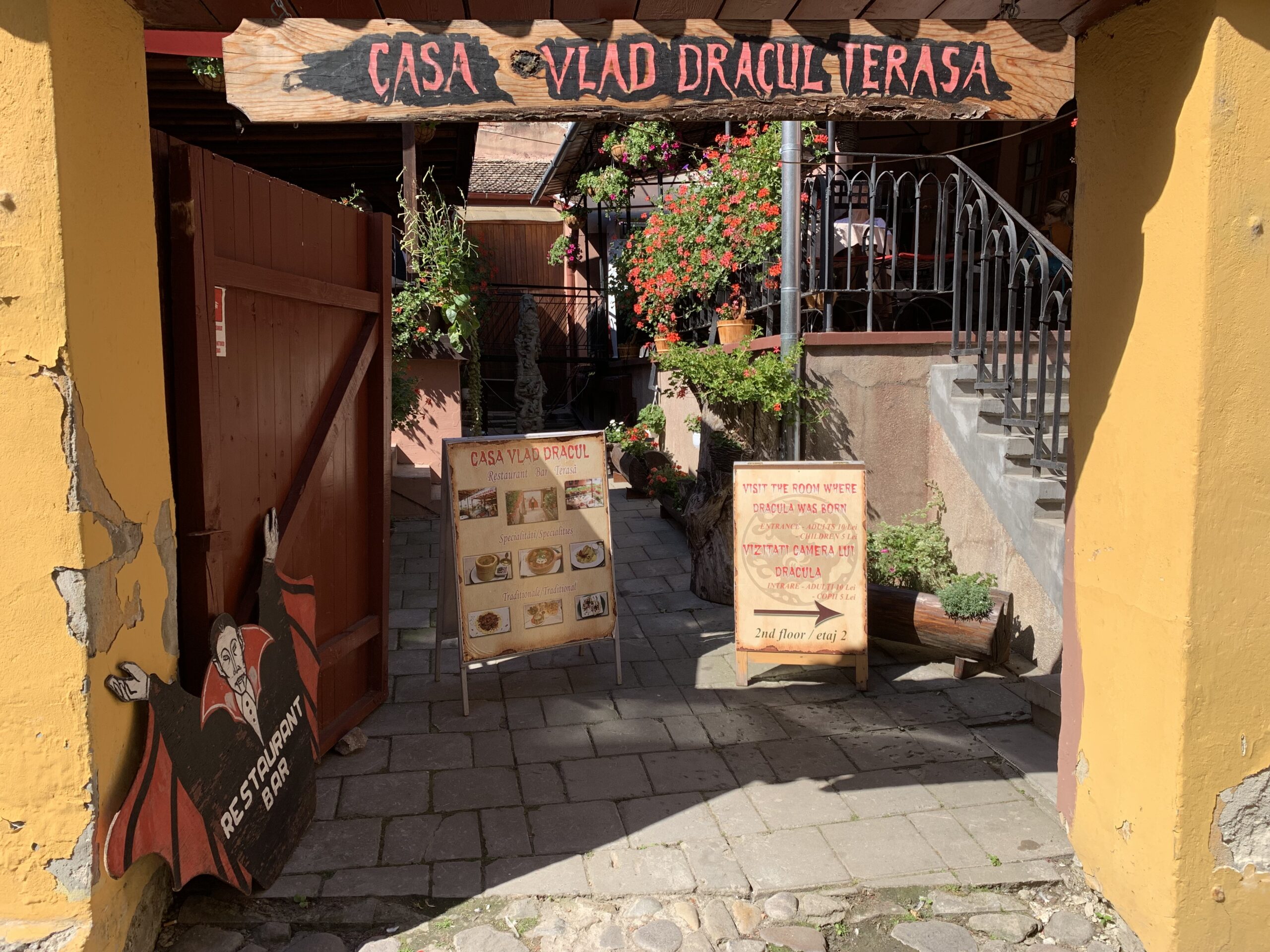 ドラキュラレストラン