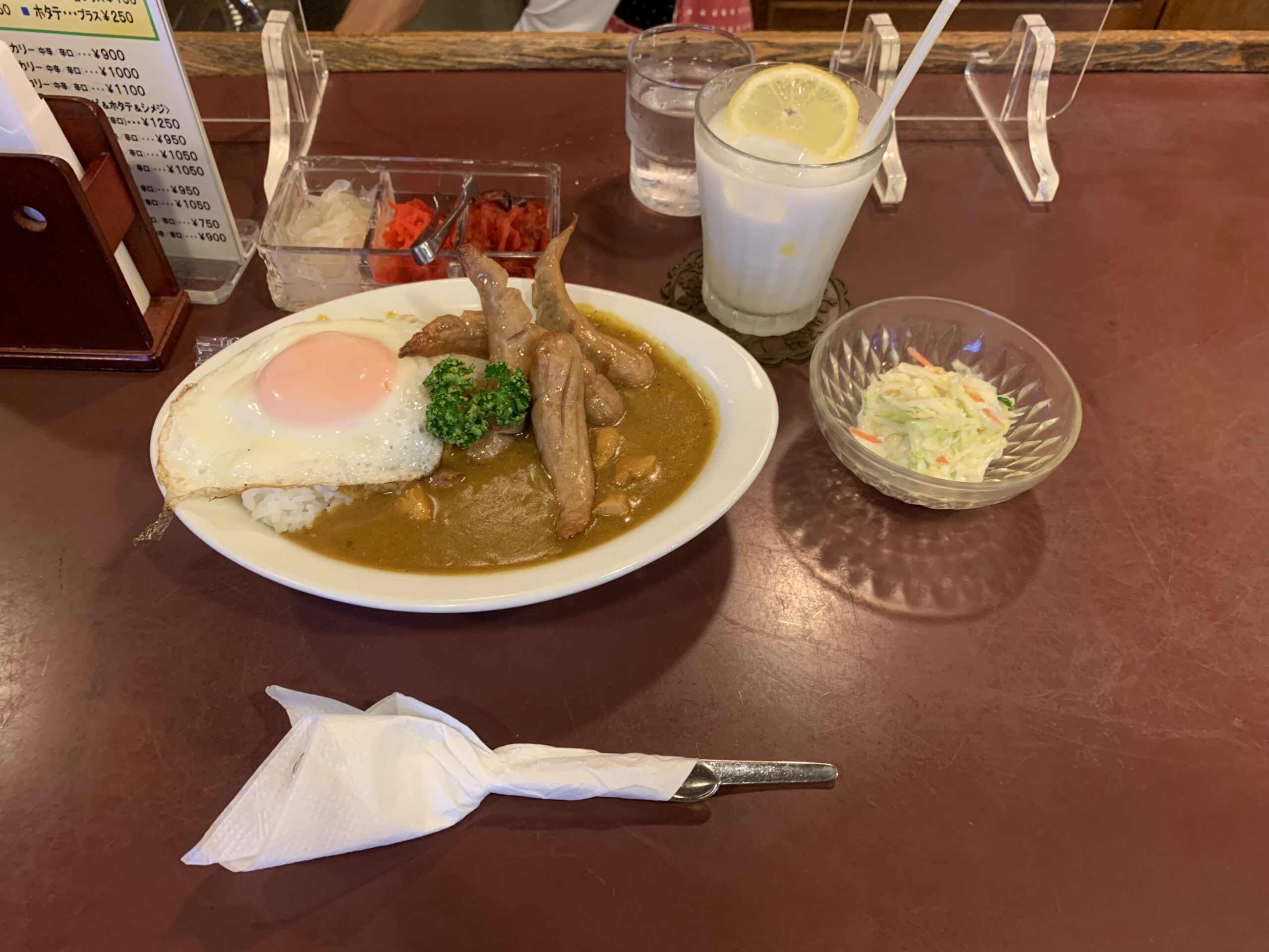 カレーライス