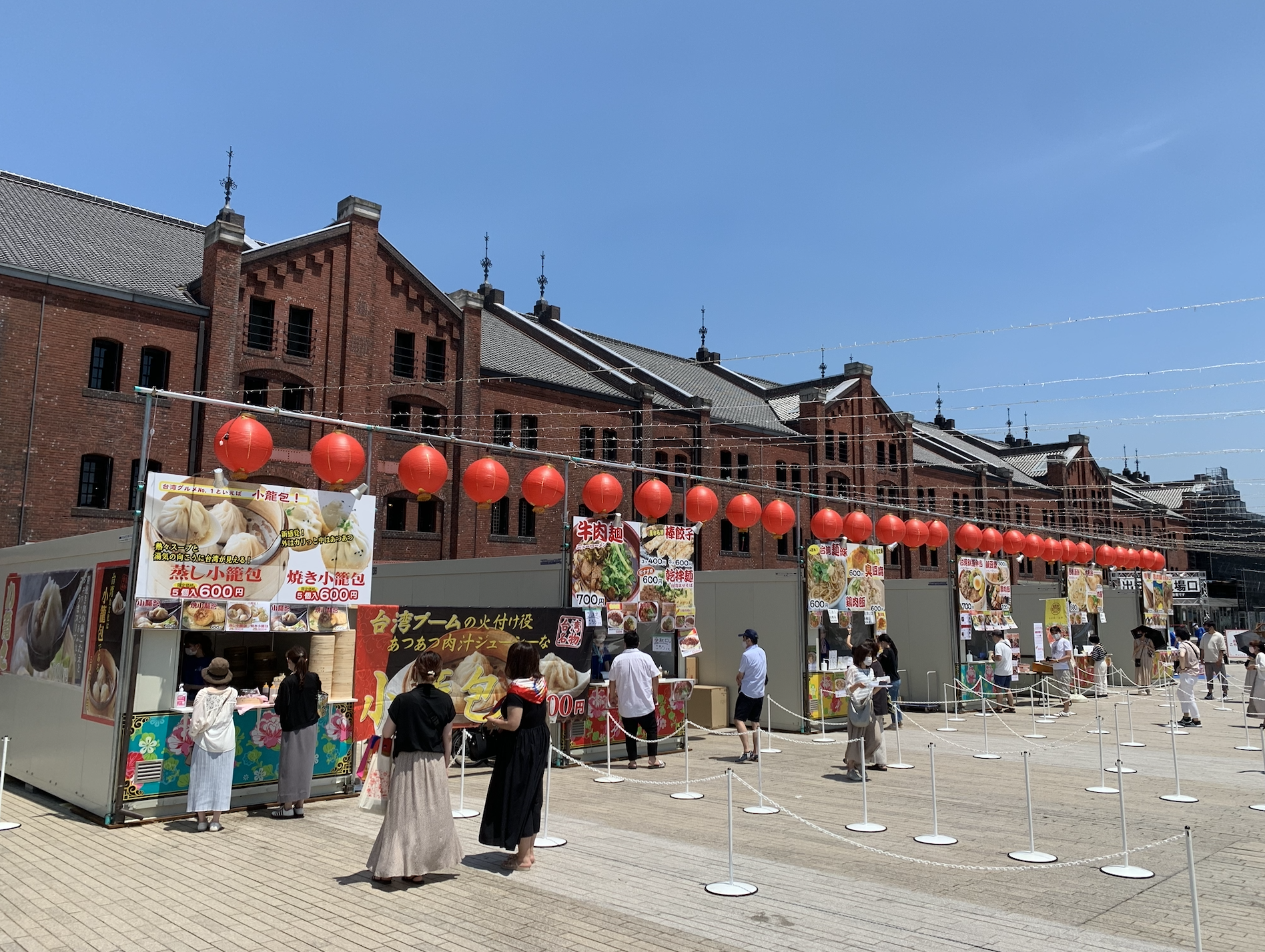 赤レンガイベント